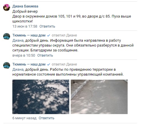 1 фото.jpg